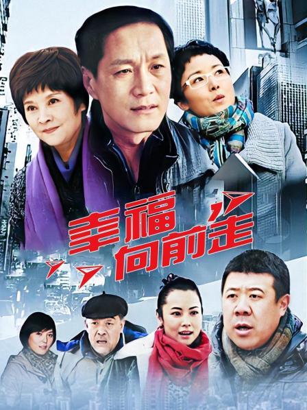 微密圈骚鸡-左公子-1.01-新年巨作 原版（49P,2V,532M）